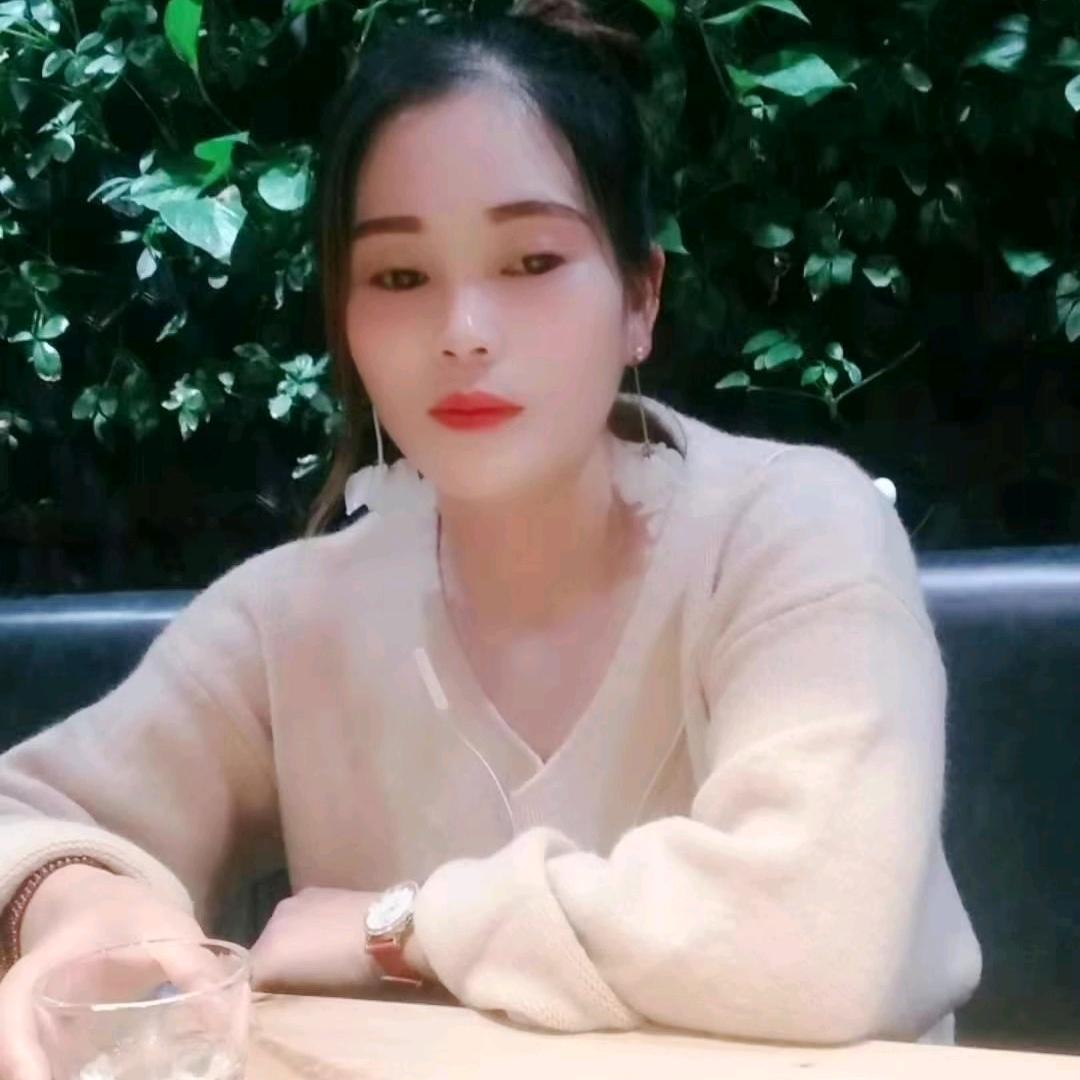 珍姐