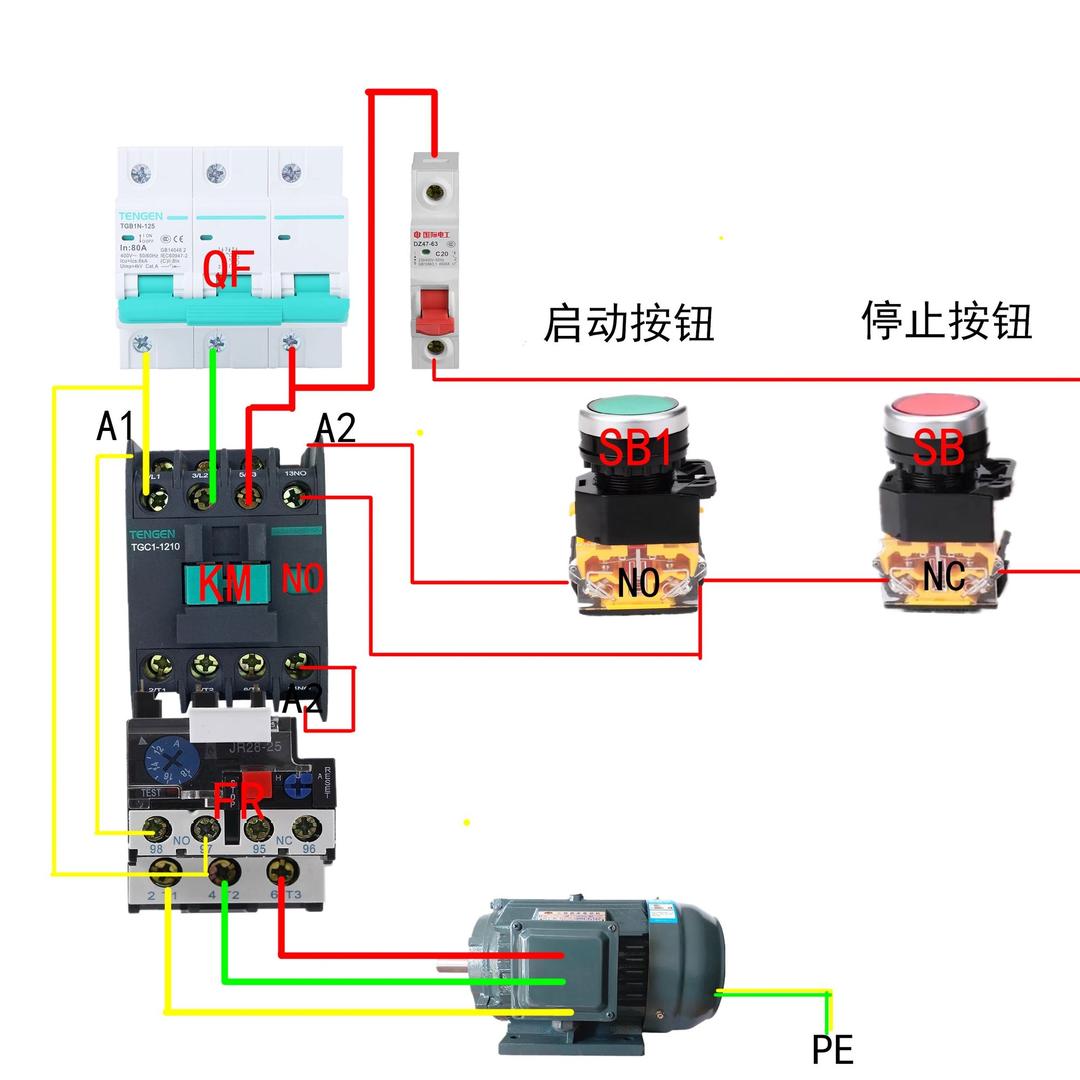 骏马电工工具