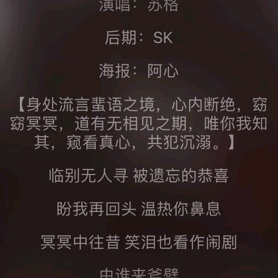 失望攒够了，也该离开了