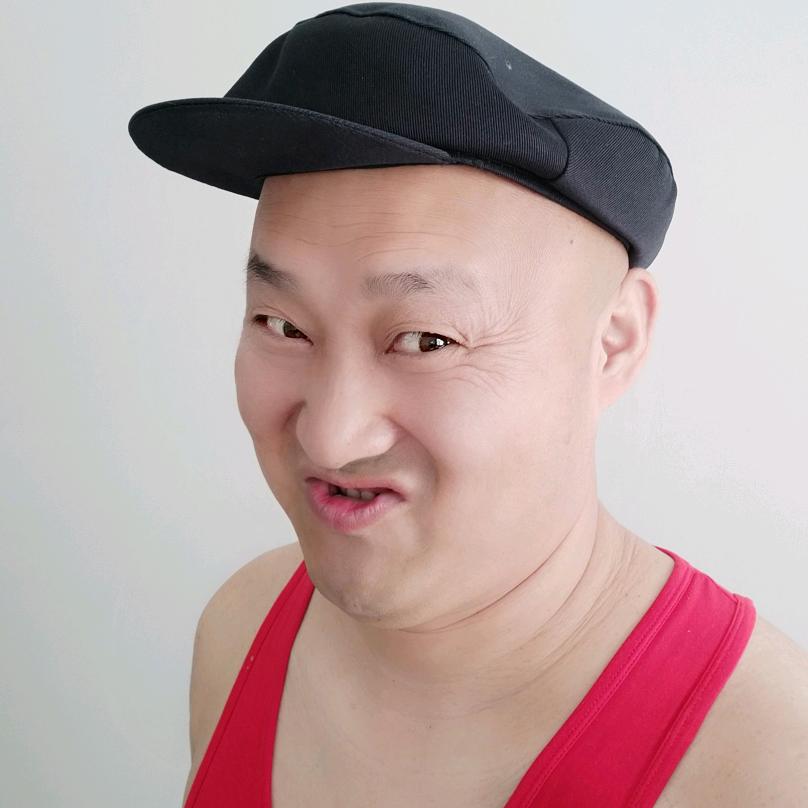 百变老顽童