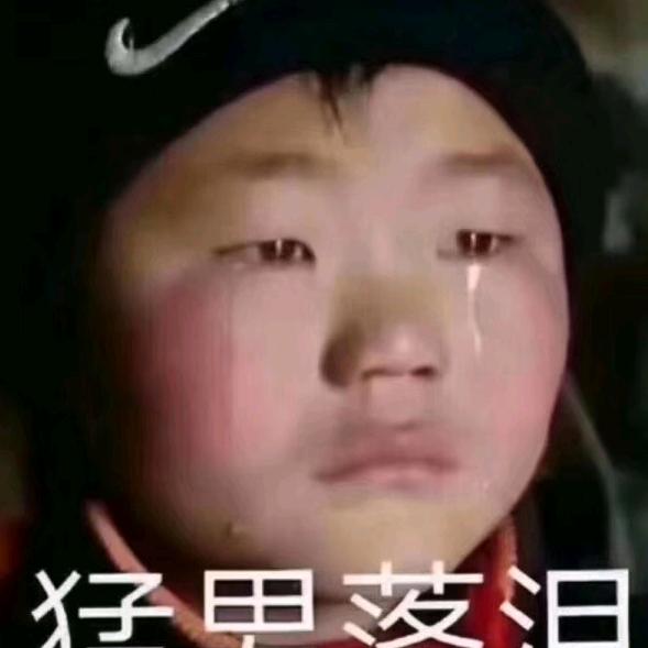 蒙面一米6
