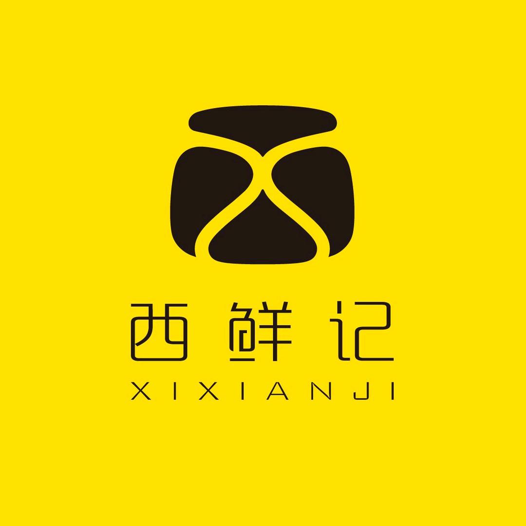 西鲜记肉制品旗舰店