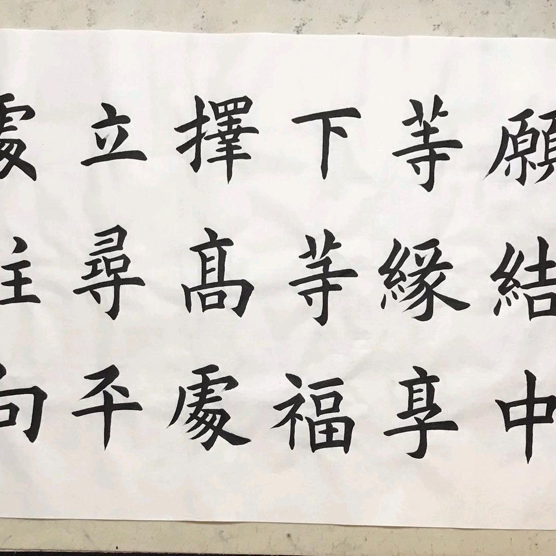 独孤一帆