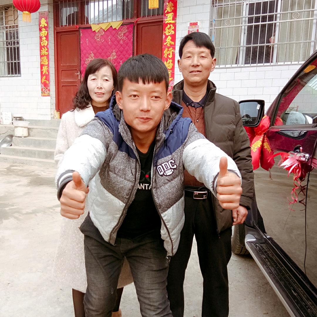 花姐   (新人涨粉)