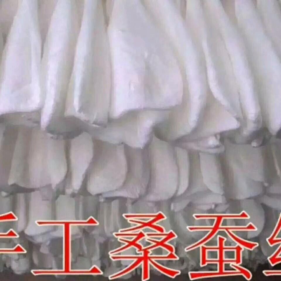 桐乡市洲泉清依床上用品厂