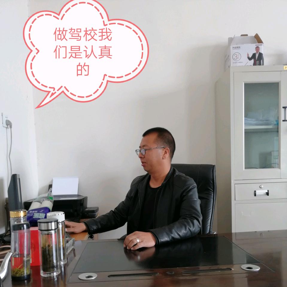 合阳安源驾校屈教练