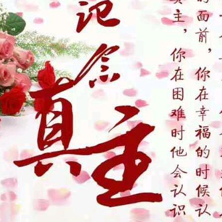 美好时光(👫👫