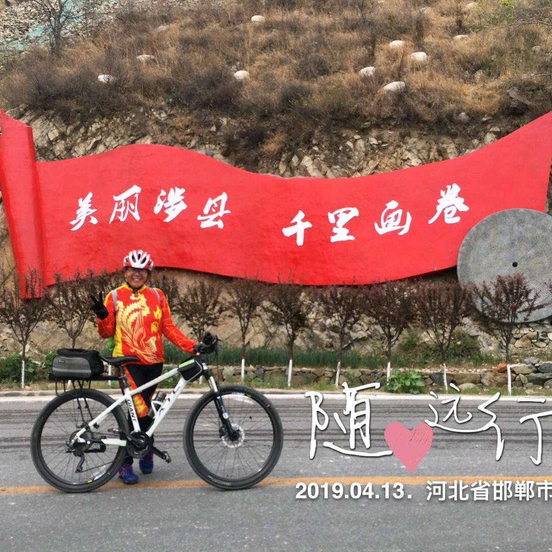 玻璃馨