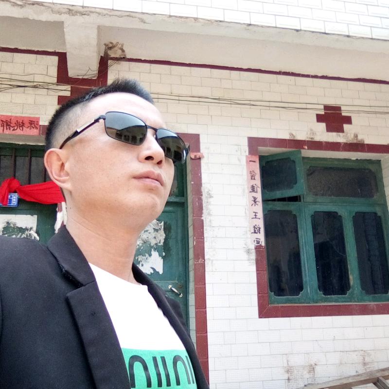 快乐人生
