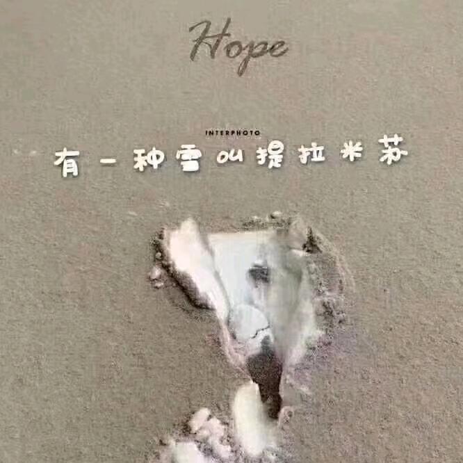 亦寒