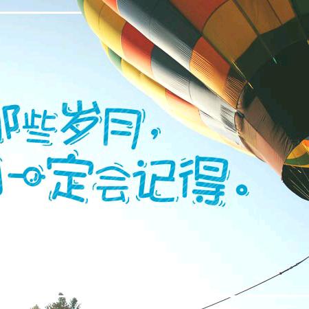 冷易。。。