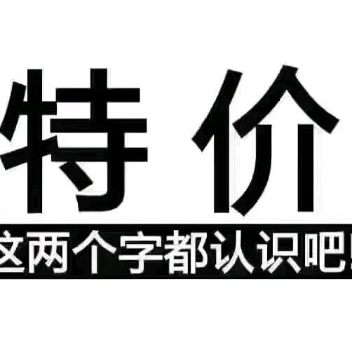 醉红颜