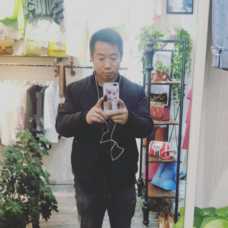 王爷