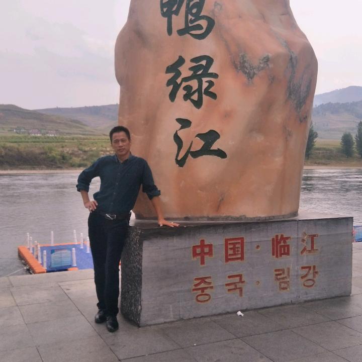 我爱你抖音