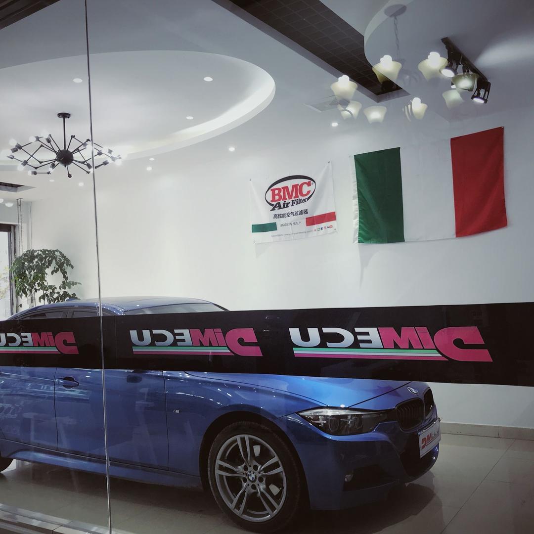 成都顶速汽车科技