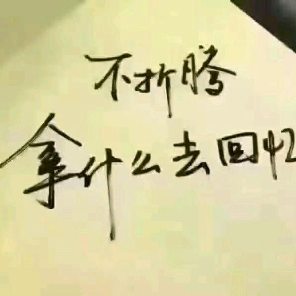 邯郸九州代驾天翊