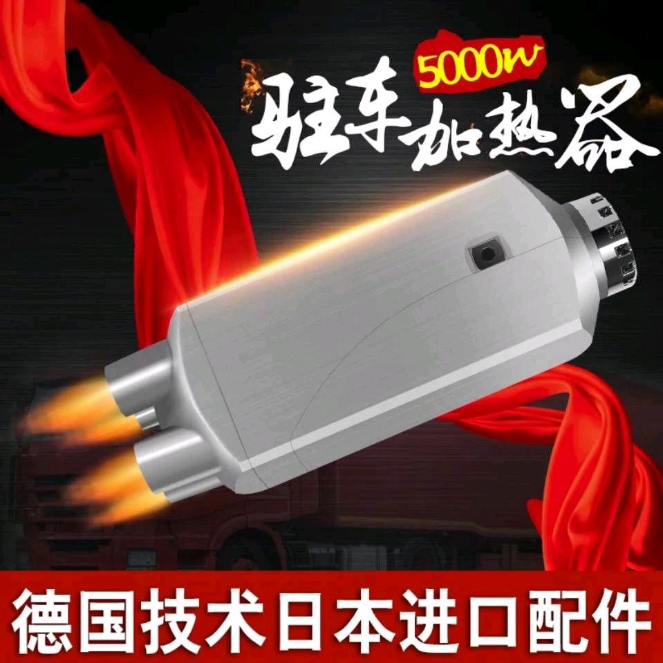 沧州铭赛机电设备有限公司