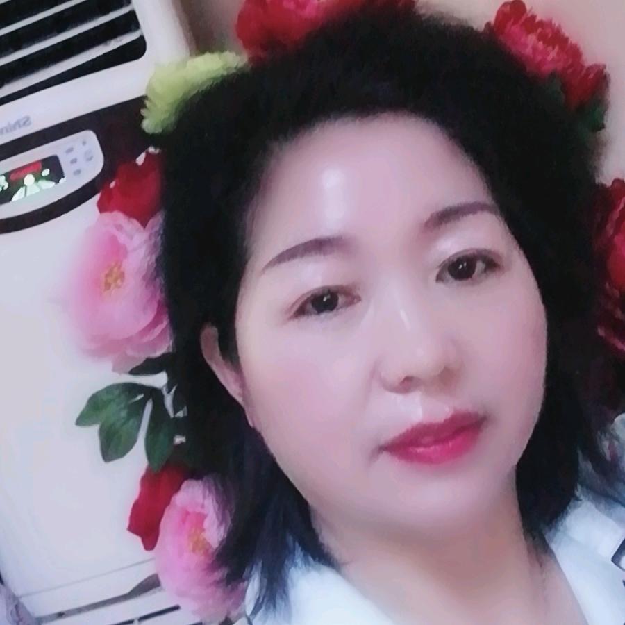萍萍