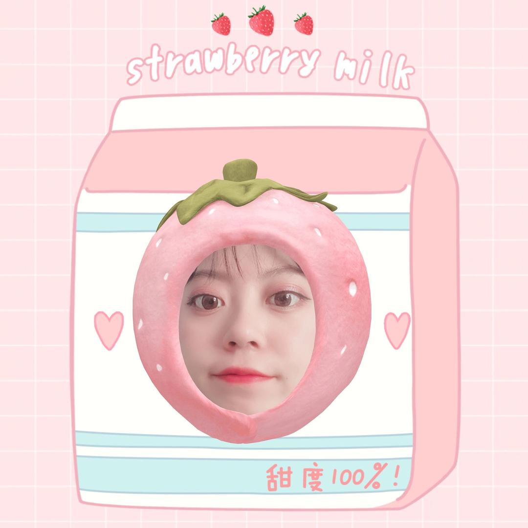 你是小白兔吗