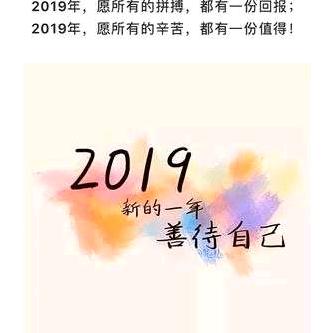 绚丽多彩