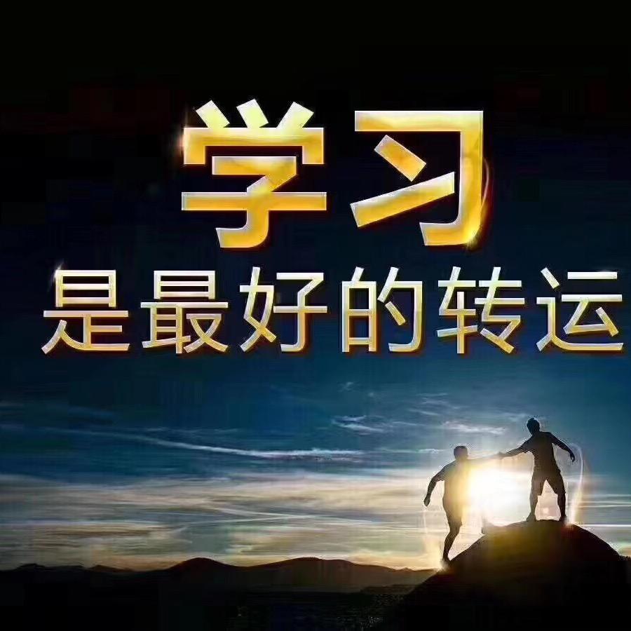 ❤️心诚则灵@