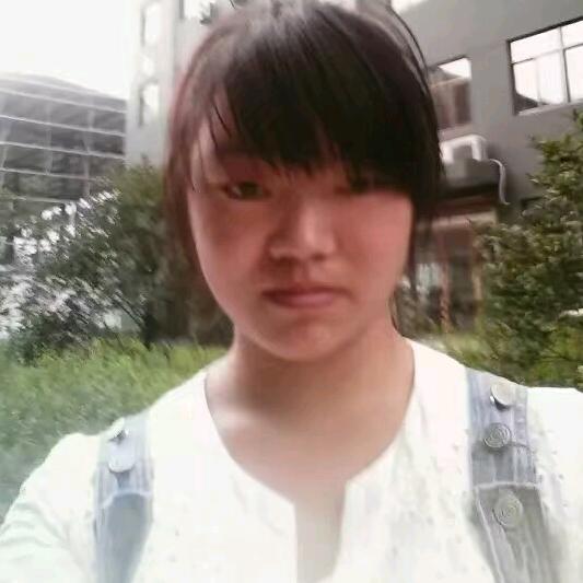 艳