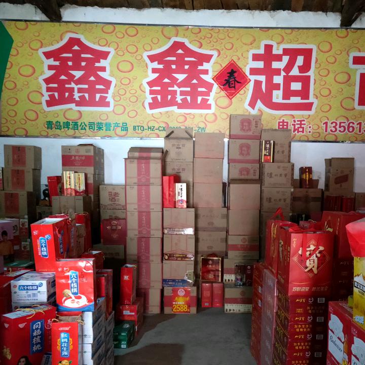 用户7528306328901