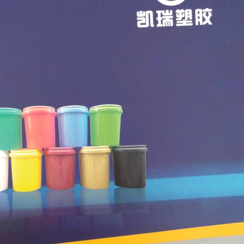敏子