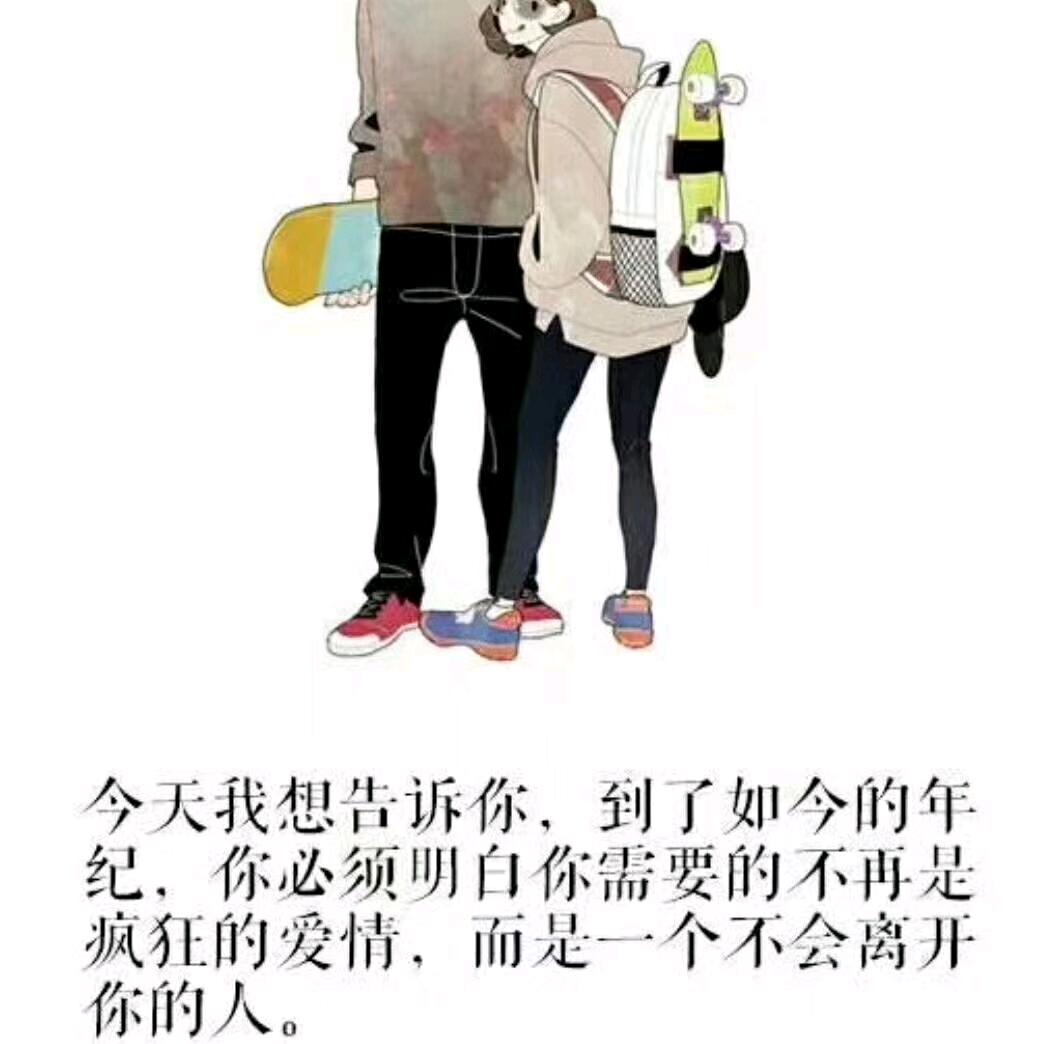 孤独的老虎