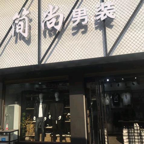 起风