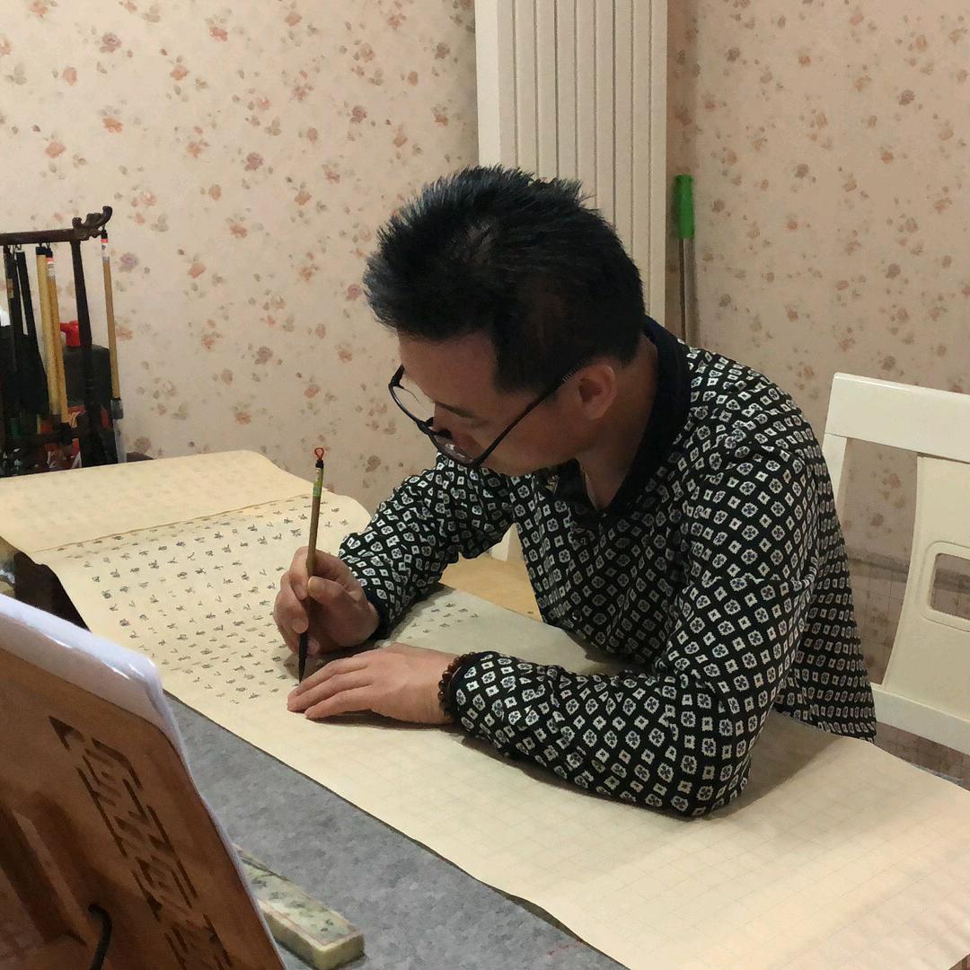 耕墨轩