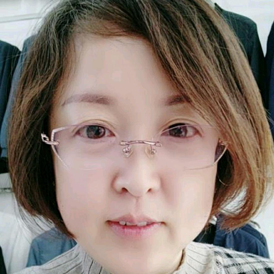 开心就好