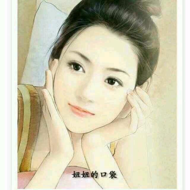智明