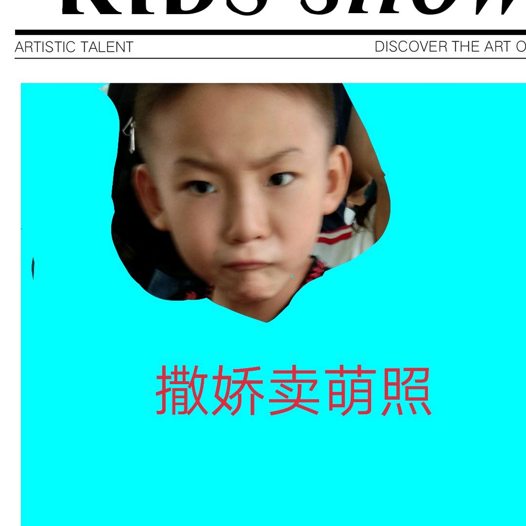 快乐的鱼🐠
