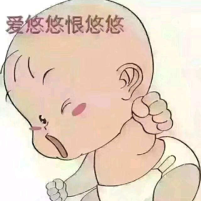老武
