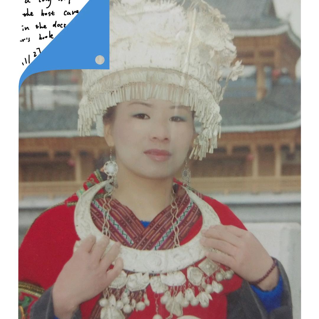 贵州，远嫁安徽，苗阿妹。