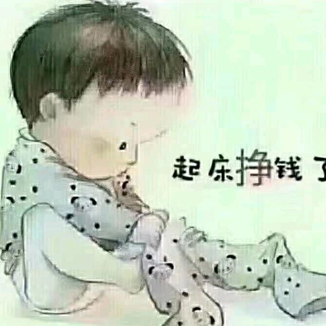 简简单单