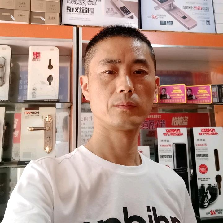 宝哥  汽车钥匙