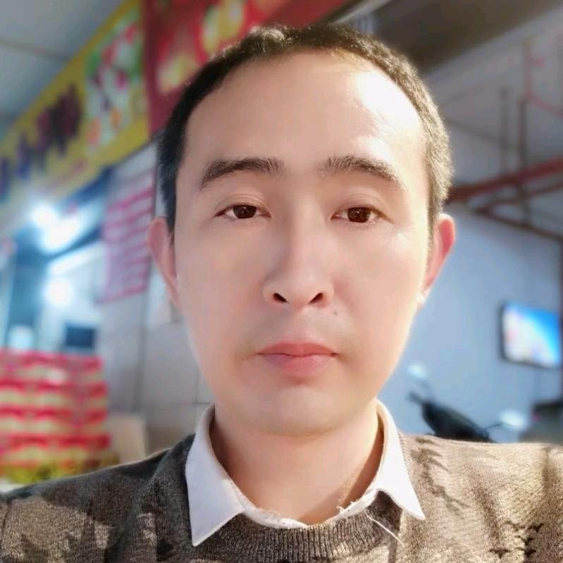 啊源