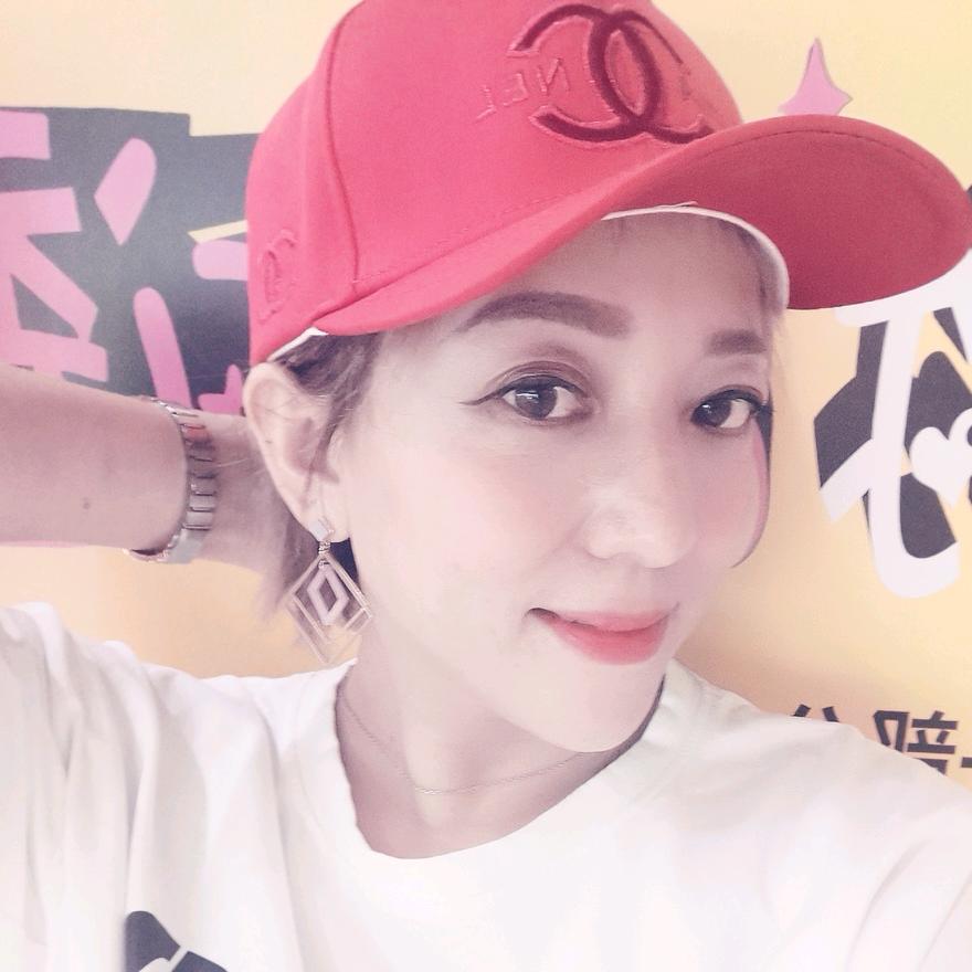 神剪一族-蛋白烫专业店