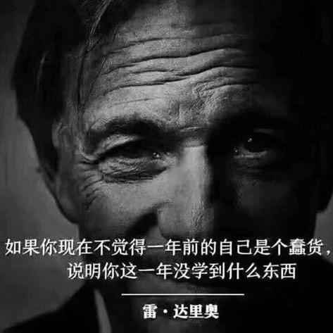小成。