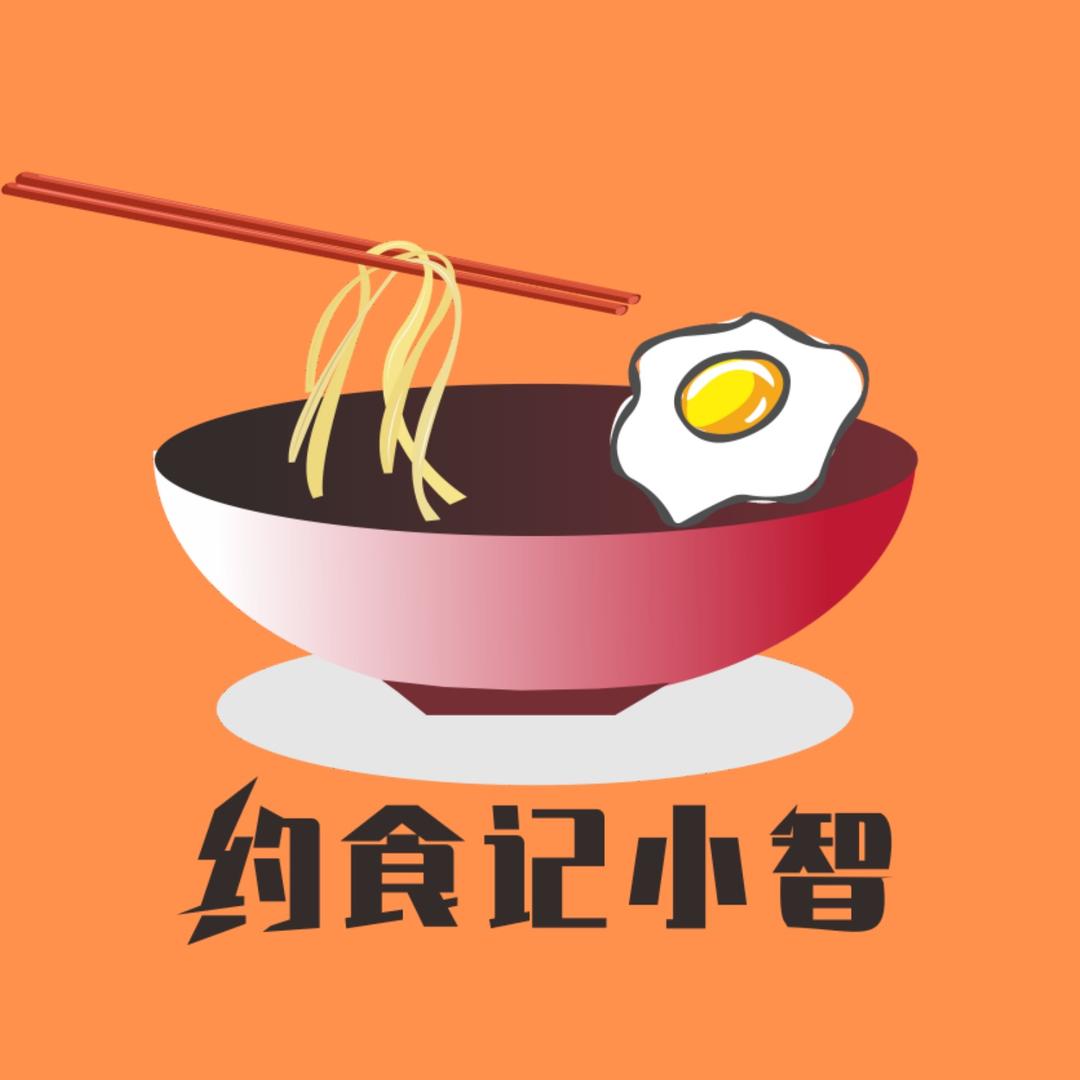 小智饿了