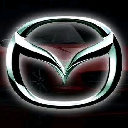 曲靖马自达汽车交流会