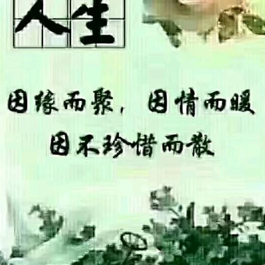 星雨玉云