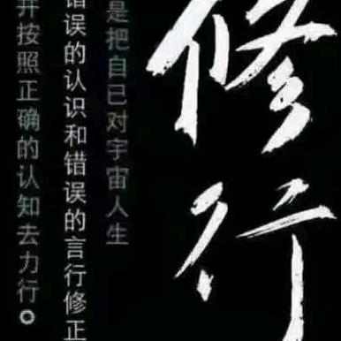 心已冰封