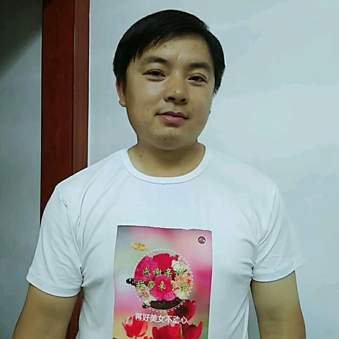 不动心哥