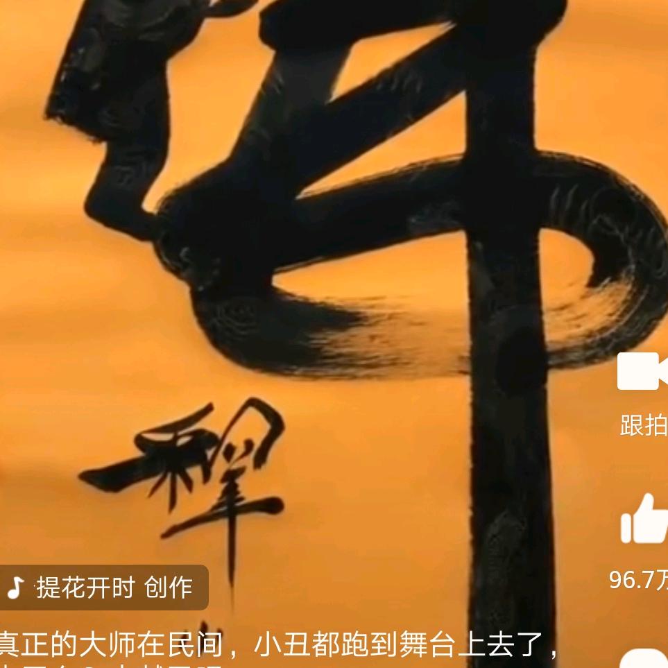 健康咨询