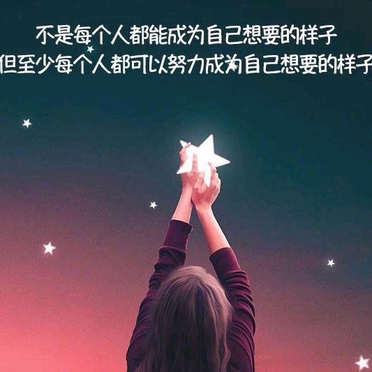 流沙