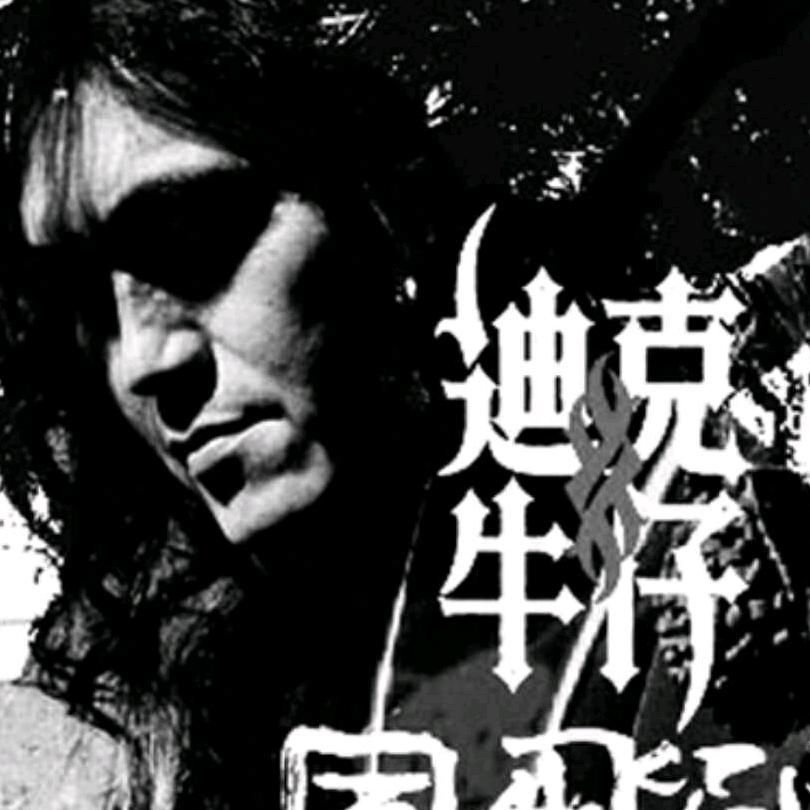 户县谢丁，美的智慧家长虹广场店