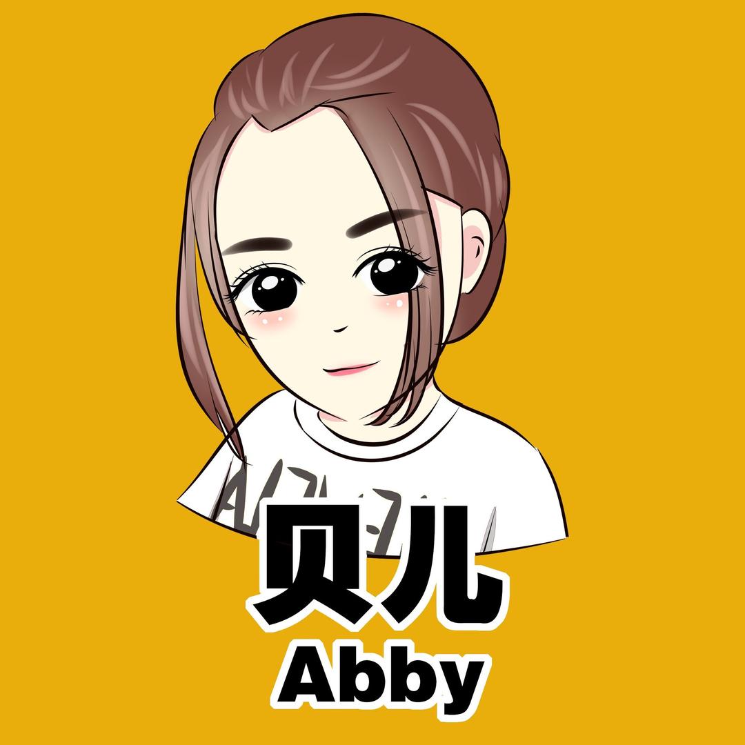 贝儿Abby